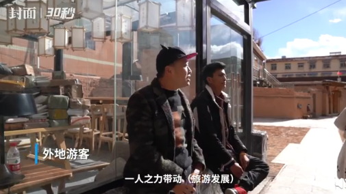 丁真在哪個博物館工作 丁真在博物館做什么 丁真在哪個博物館工作 丁真在博物館做什么