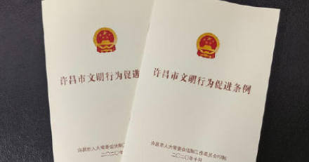 9點(diǎn)后不準(zhǔn)跳廣場(chǎng)舞怎么回事 違規(guī)會(huì)罰款多少錢 9點(diǎn)后不準(zhǔn)跳廣場(chǎng)舞怎么回事 違規(guī)會(huì)罰款多少錢