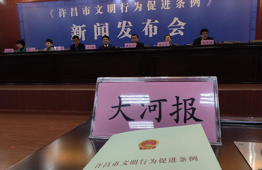 9點(diǎn)后不準(zhǔn)跳廣場(chǎng)舞怎么回事 違規(guī)會(huì)罰款多少錢 9點(diǎn)后不準(zhǔn)跳廣場(chǎng)舞怎么回事 違規(guī)會(huì)罰款多少錢