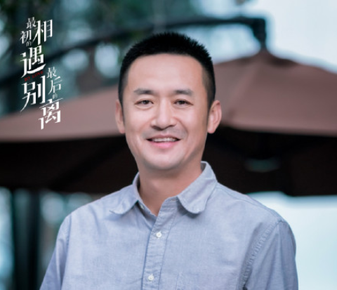 《最初的相遇最后的別離》馮衛星是什么身份 馮衛星是好人還是壞人 《最初的相遇最后的別離》馮衛星是什么身份 馮衛星是好人還是壞人