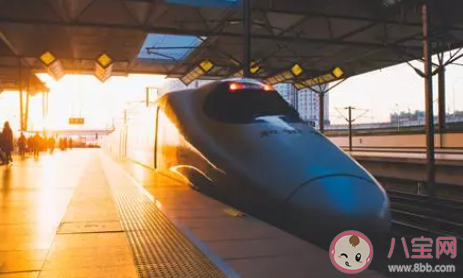 2021年春運什么時候開始 2021年春運起止時間