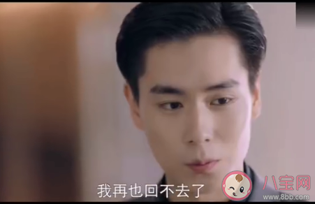 《小風(fēng)暴之時間的玫瑰》高山爸爸是怎么死的 高山爸爸的死和摩天集團有關(guān)嗎 《小風(fēng)暴之時間的玫瑰》高山爸爸是怎么死的 高山爸爸的死和摩天集團有關(guān)嗎