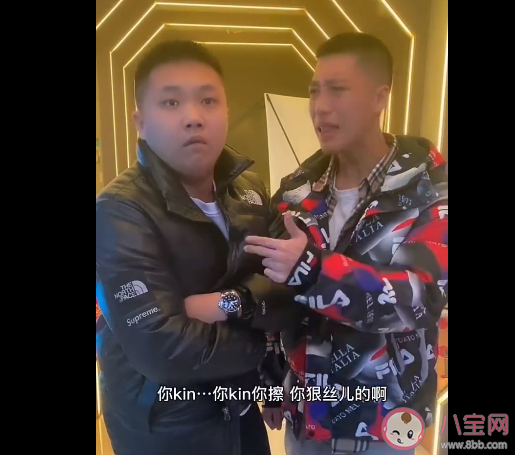 你kin你擦是什么梗什么意思 你kin你擦梗的出處是什么 你kin你擦是什么梗什么意思 你kin你擦梗的出處是什么