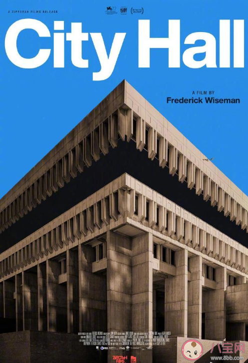 電影手冊2020年度十佳影片 年度十佳影片分別是什么 電影手冊2020年度十佳影片 年度十佳影片分別是什么