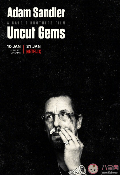 電影手冊2020年度十佳影片 年度十佳影片分別是什么