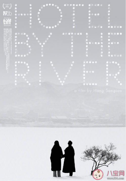 電影手冊2020年度十佳影片 年度十佳影片分別是什么