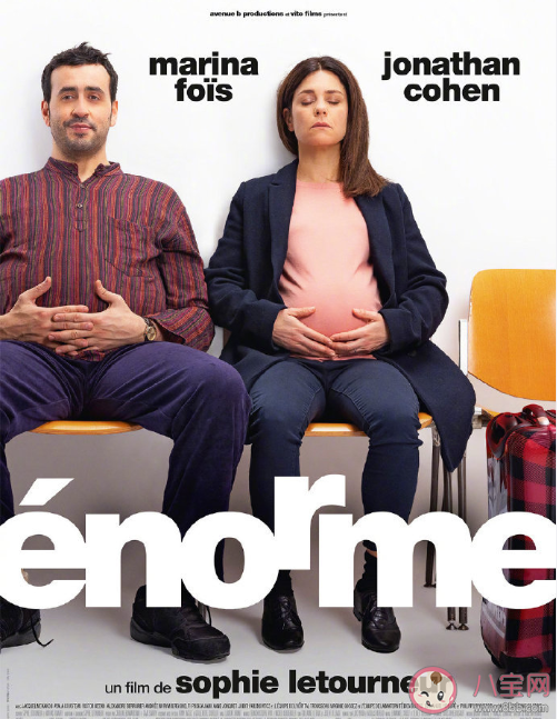 電影手冊2020年度十佳影片 年度十佳影片分別是什么 電影手冊2020年度十佳影片 年度十佳影片分別是什么