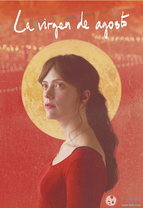 電影手冊2020年度十佳影片 年度十佳影片分別是什么 電影手冊2020年度十佳影片 年度十佳影片分別是什么