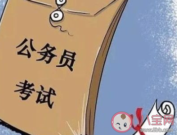 為什么父母喜歡逼孩子回家考公 父母的壓力是什么