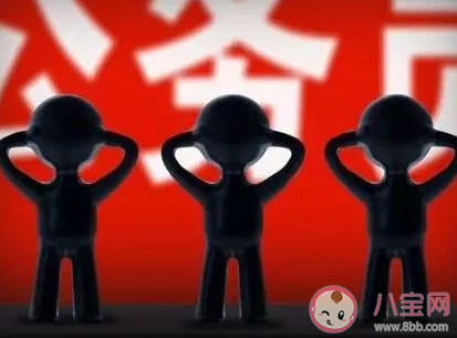 為什么父母喜歡逼孩子回家考公 父母的壓力是什么