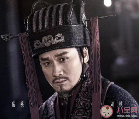 《大秦賦》嬴傒是什么身份 嬴傒的結局是什么