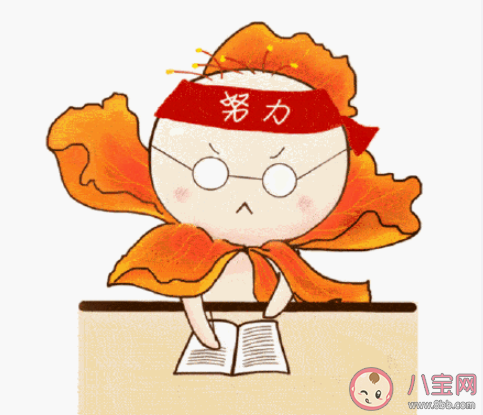 2021考研加油的正能量說說大全 2021考研加油勵志說說語錄 2021考研加油的正能量說說大全 2021考研加油勵志說說語錄