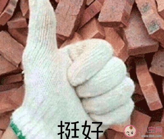 女兒考上公務員怎么發朋友圈 女兒考上公務員的感言 女兒考上公務員怎么發朋友圈 女兒考上公務員的感言