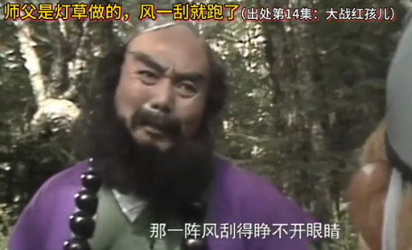 西游記豬八戒經典語錄出處 豬八戒哪句臺詞印象最深 西游記豬八戒經典語錄出處 豬八戒哪句臺詞印象最深