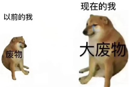 如何確認自己今年進步了 保持不斷進步的秘訣