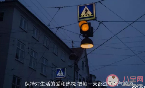 明年繼續(xù)努力的心情說說 明年要努力了發(fā)朋友圈文案