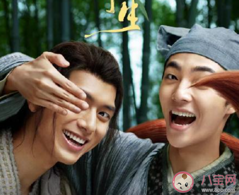 赤狐書生是2D還是3D電影 赤狐書生影評怎么樣