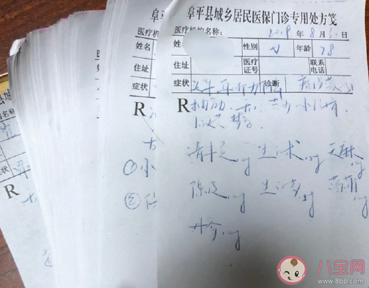 明天正式上班了發(fā)的朋友圈說(shuō)說(shuō) 開(kāi)始上班正能量心情感慨 明天正式上班了發(fā)的朋友圈說(shuō)說(shuō) 開(kāi)始上班正能量心情感慨