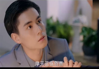 《小風暴之時間的玫瑰》高山爸爸是怎么死的 高山爸爸的死和摩天集團有關嗎