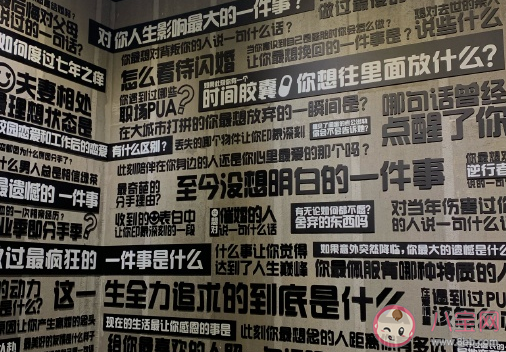 性格對(duì)人的影響有多大 性格的影響因素有哪些 性格對(duì)人的影響有多大 性格的影響因素有哪些