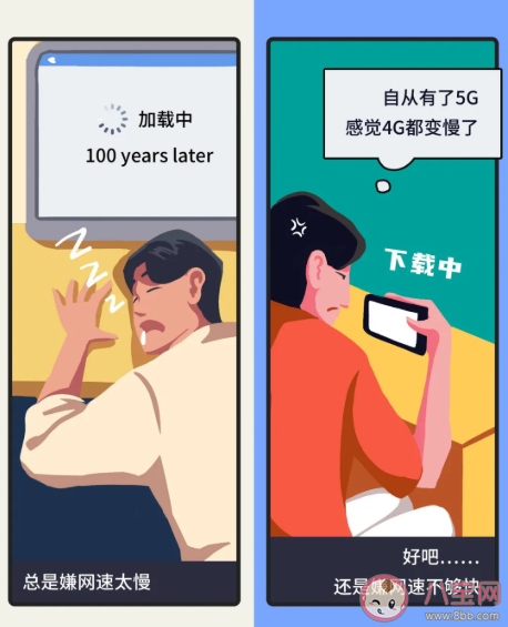 十年前和現在上網聊天的差別有多大 80后90后00后上網圖鑒