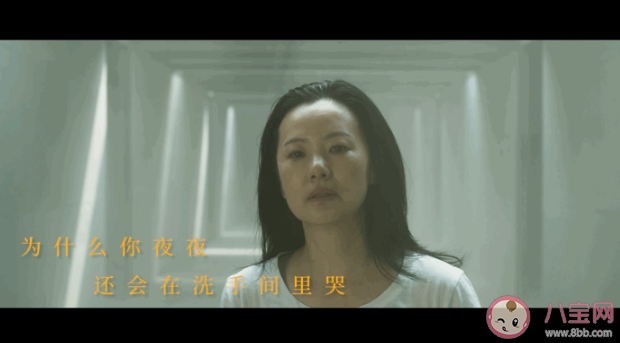 聽見她說《重塑》講述了什么故事 《重塑》故事主題是什么