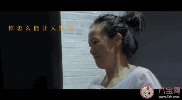 聽見她說《重塑》講述了什么故事 《重塑》故事主題是什么