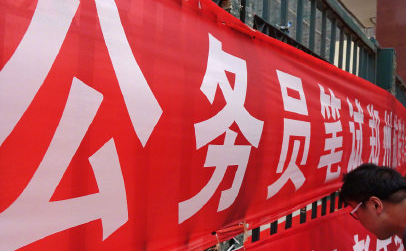 如何看待父母安排的工作方向 會順從父母的安排嗎 如何看待父母安排的工作方向 會順從父母的安排嗎