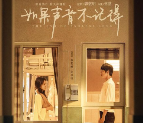 張碧晨《騙》歌詞是什么 《騙》完整版歌詞在線聽歌