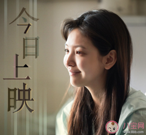 《如果聲音不記得》好看么 《如果聲音不記得》影評怎么樣