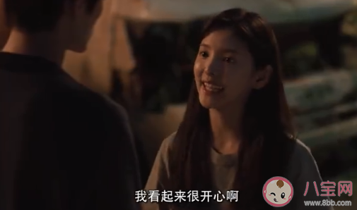 《如果聲音不記得》好看么 《如果聲音不記得》影評怎么樣