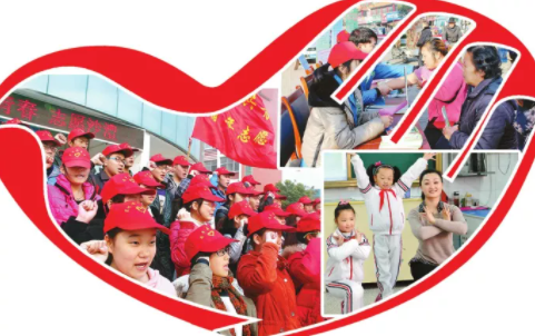 國(guó)際志愿者日活動(dòng)方案大全 國(guó)際志愿者日活動(dòng)策劃內(nèi)容