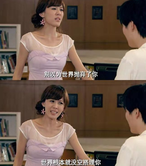 影視劇中無法反駁的至理名言 那些讓觀眾無法反駁的臺詞