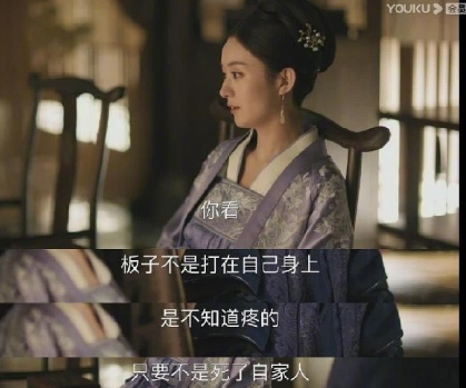 影視劇中無法反駁的至理名言 那些讓觀眾無法反駁的臺詞