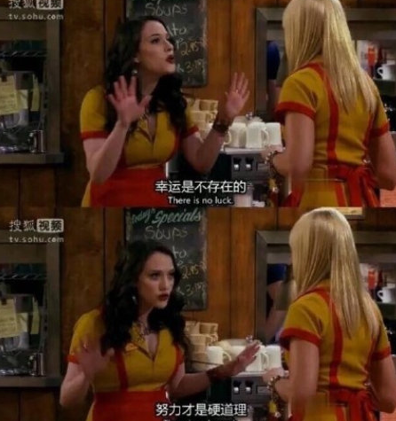 影視劇中無法反駁的至理名言 那些讓觀眾無法反駁的臺詞