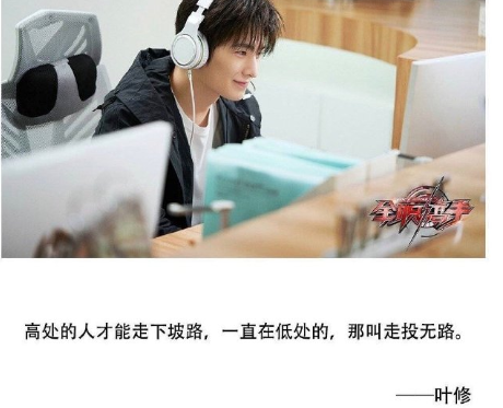 影視劇中無法反駁的至理名言 那些讓觀眾無法反駁的臺詞