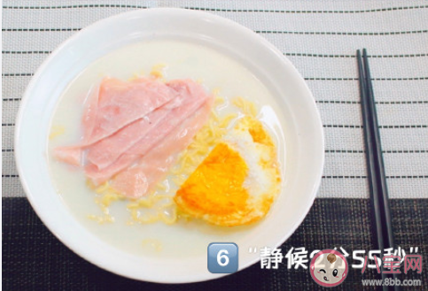 胡一天牛奶泡面是怎么做的 胡一天牛奶泡面教程介紹