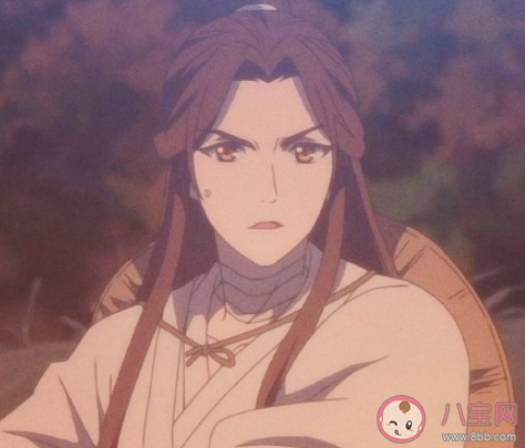 《天官賜福》蝎尾蛇的解藥是什么 謝憐被蝎尾蛇咬了嗎