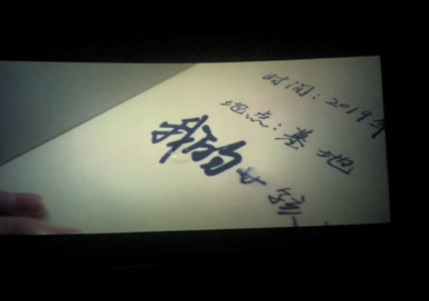 《如果聲音不記得》經典臺詞句子大全 《如果聲音不記得》扎心臺詞語錄摘抄