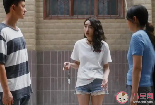 《裝臺》蔡素芬和楊波是什么關系 楊波喜歡蔡素芬嗎