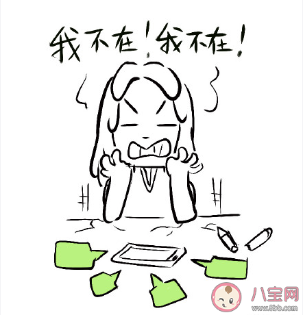 為什么年輕人不愛加班 年輕人不愿意加班是不上進嗎 為什么年輕人不愛加班 年輕人不愿意加班是不上進嗎