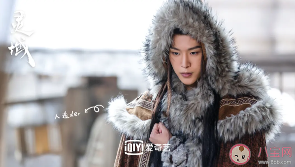 《靈域》講述了什么故事 靈域秦烈結(jié)局是什么