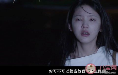 《如果聲音不記得》媽媽唱的歌是什么 《知道不知道》完整版歌詞在線聽歌