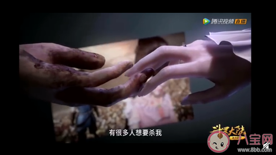 《斗羅大陸》動漫小舞獻祭在第幾集 小舞獻祭之后是如何復活的 《斗羅大陸》動漫小舞獻祭在第幾集 小舞獻祭之后是如何復活的