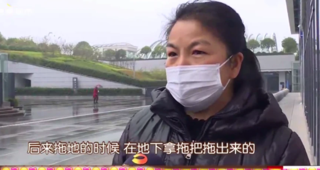 保潔撿到一克拉鉆戒上交反被罰款怎么回事 為什么被罰款