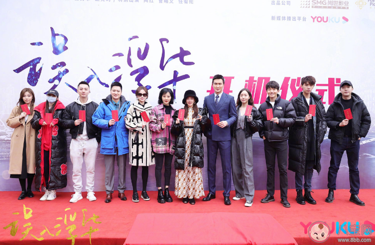 《誤入浮華》講述了什么故事 王居安和蘇沫在一起了嗎