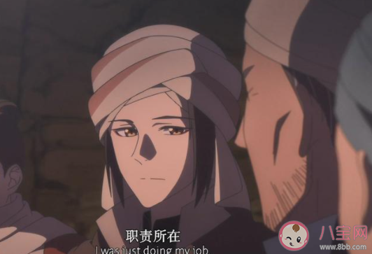 天官賜福阿昭是什么身份 阿昭是小裴將軍嗎 天官賜福阿昭是什么身份 阿昭是小裴將軍嗎