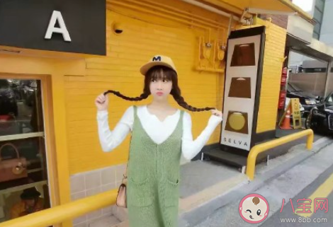 趙芷彤《多肉少女》歌詞是什么 《多肉少女》完整版歌詞在線聽歌 趙芷彤《多肉少女》歌詞是什么 《多肉少女》完整版歌詞在線聽歌