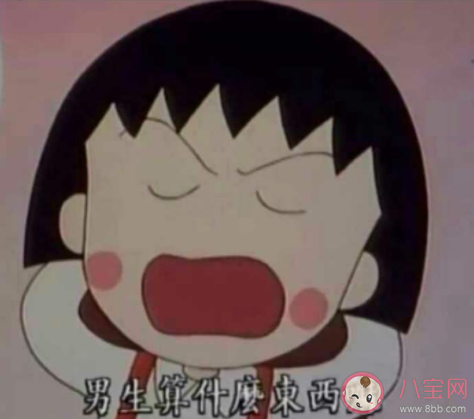 你是我觸碰不到的風(fēng)醒不來的夢是哪首歌 《醒不來的夢》完整版歌詞在線聽歌