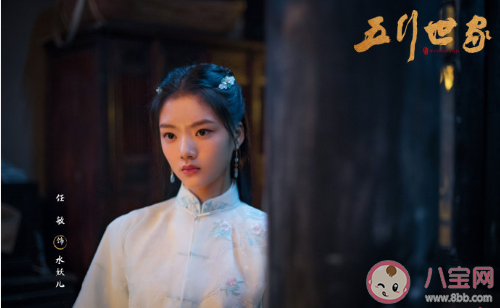 《五行世家》講述了什么故事 《五行世家》各人物結局是怎樣的 《五行世家》講述了什么故事 《五行世家》各人物結局是怎樣的